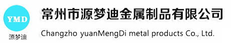 無(wú)錫通亞數(shù)控裝備有限公司
